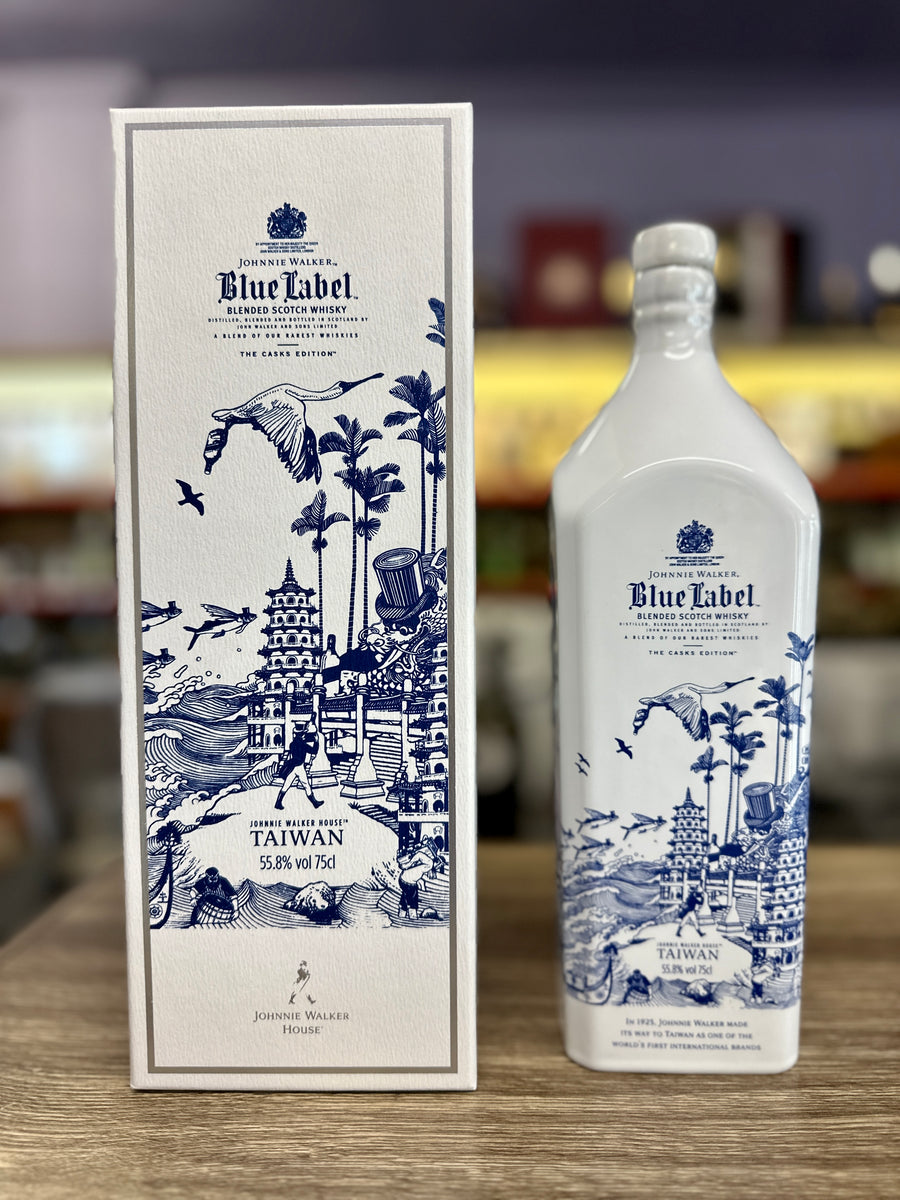Johnnie Walker Blue Label Taiwan The Casks Edition Blended Scotch