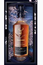 Load image into Gallery viewer, Glenfiddich Grand Yozakura Single Malt Scotch 29 Year Old