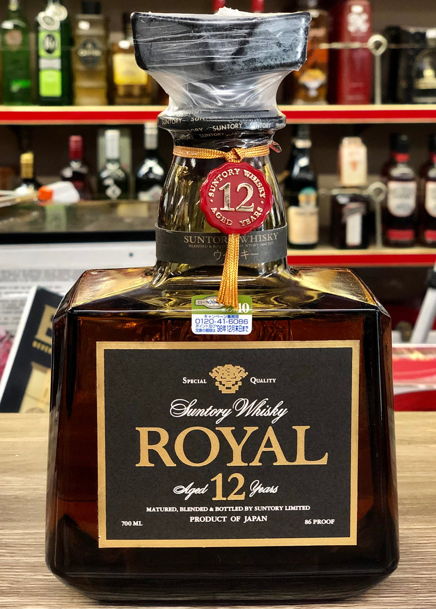 Suntory Royal 12 Year Old Single Malt Japanese Whisky