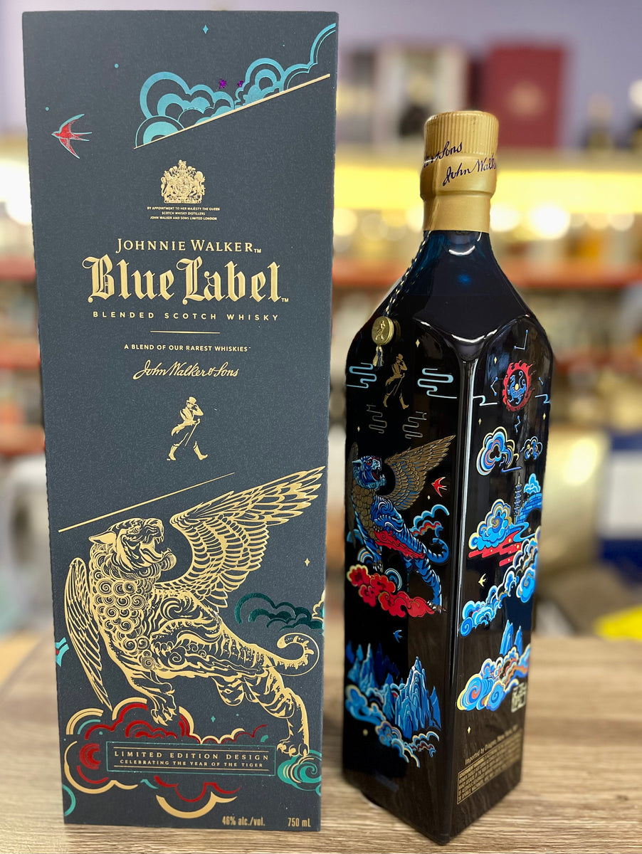ウイスキー Johnnie Walker Blue Label Year of TIGER Johnnie Walker Blue Label Limited Edition Year of the Tiger