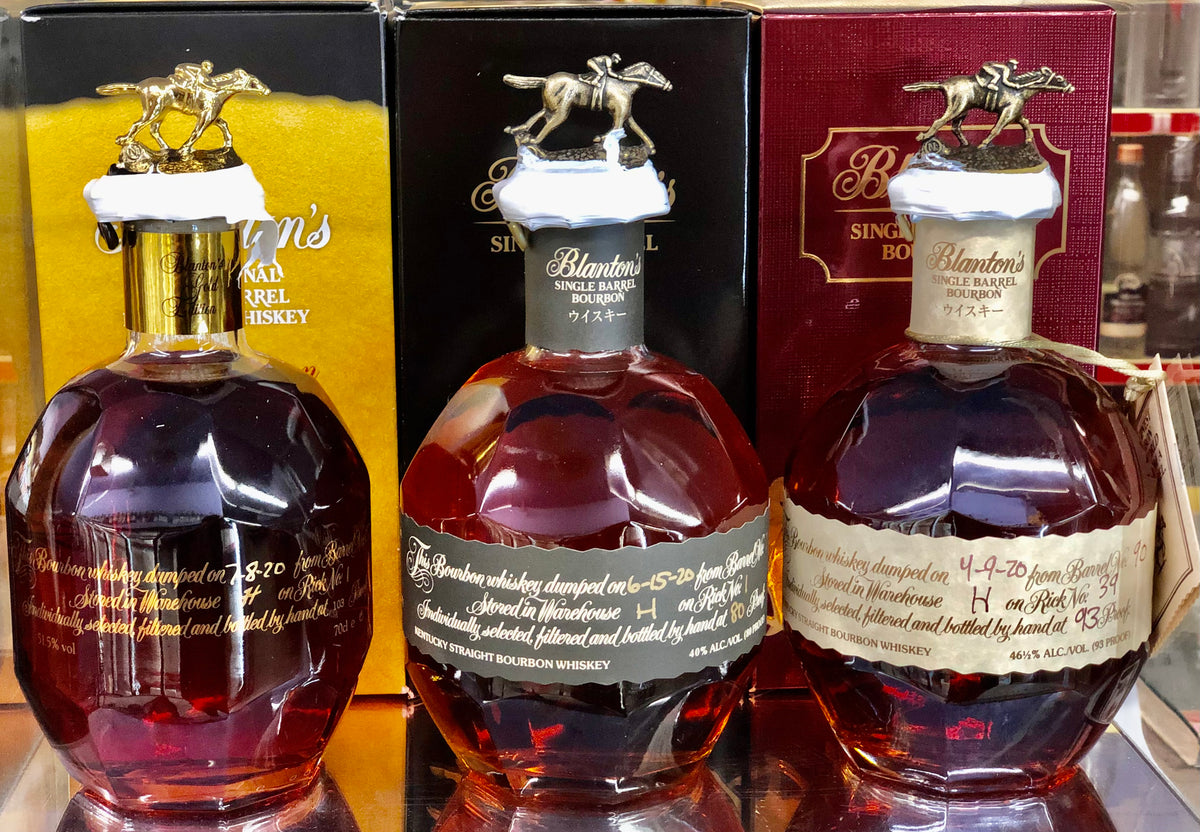 Blanton's Gold Edition Bourbon Whiskey | Buy Blanton's Gold