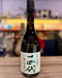 Juyondai Banshu Yamadanishiki Nakadori Daiginjo Sake, 720 ml