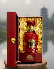 Load image into Gallery viewer, Langjiu 'Hongyun Lang' Baijiu, 375 ml
