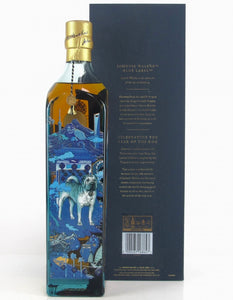 Johnnie Walker Blue Label Limited Edition Year of the Dog Blended Scotch