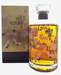 Hibiki Limited Edition 17 Year Old Blended Whisky