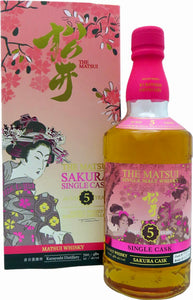 Matsui 5 Year Old Sakura Cask Single Malt Japanese Whisky, 700ml