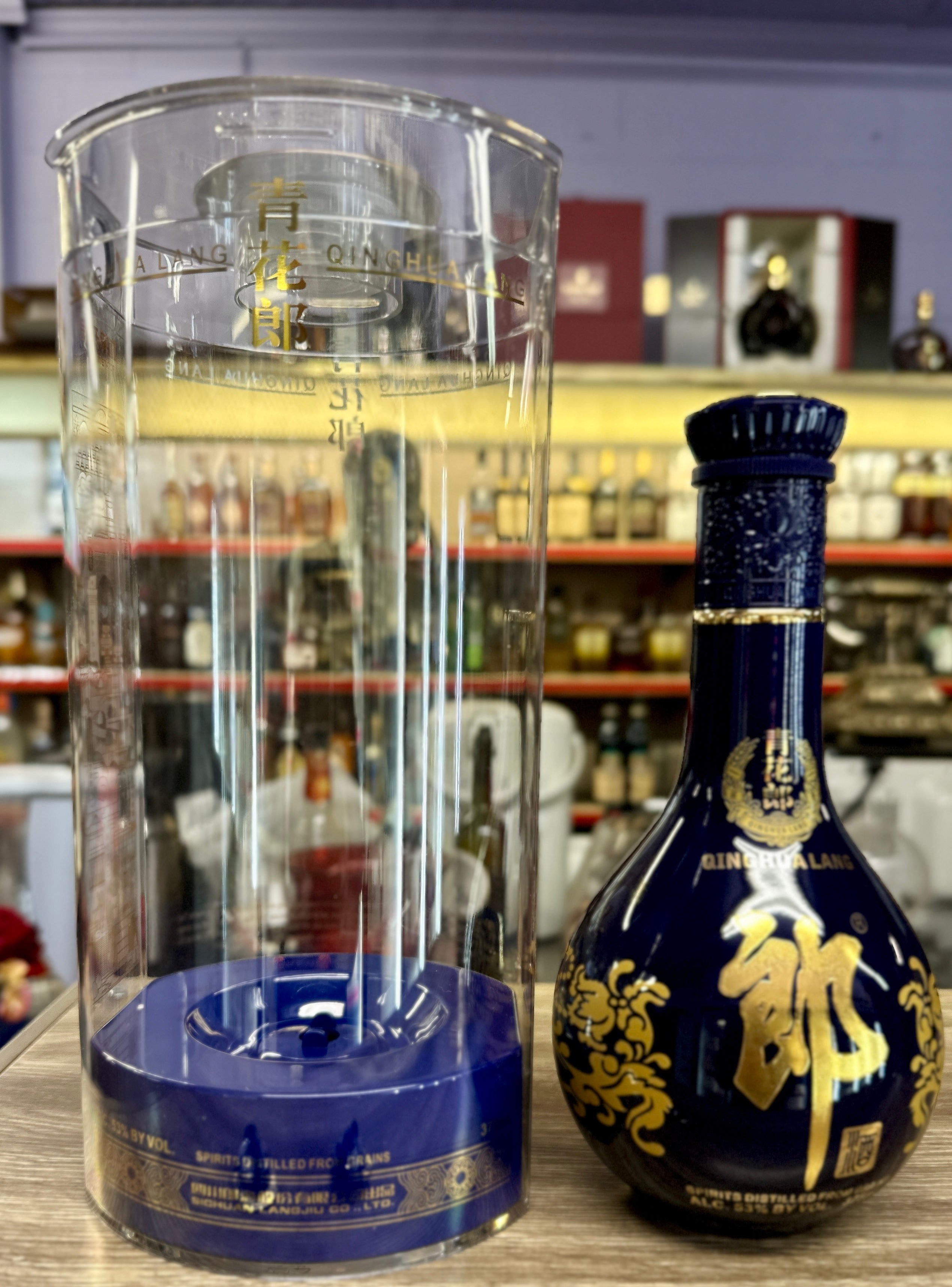 Langjiu 'Qinghua Lang' Baijiu, 375 ml – Valentine Liquors