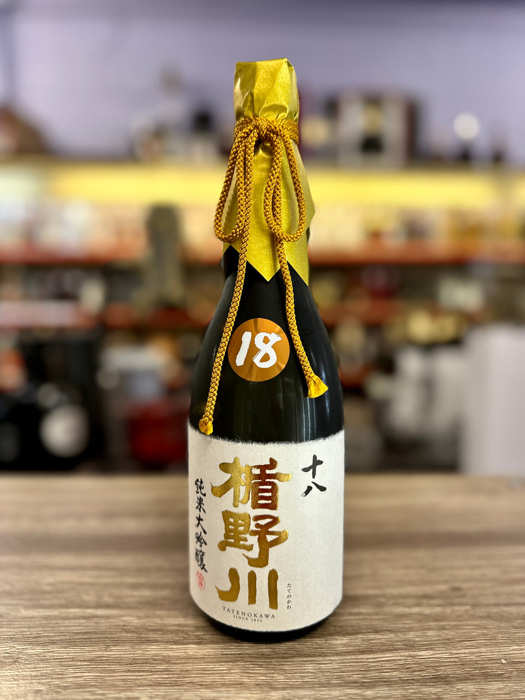 Tatenokawa 18 Junmai Daiginjo Sake, 720 ml