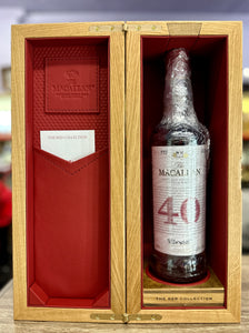 Macallan the ‘Red Collection’ 40 Year Old Single Malt Scotch