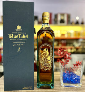 Johnnie Walker Blue Label Limited Edition Year of the Dog Blended Scotch, 1.0 Liter
