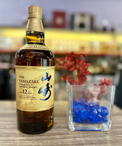 Yamazaki 100th Anniversary 12 Year Old Single Malt Whisky