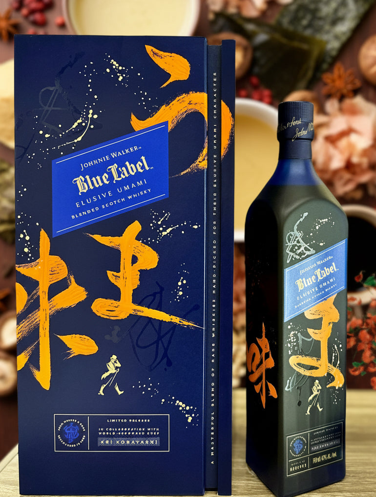 Johnnie Walker Blue Label Elusive Umami Blended Scotch – Valentine