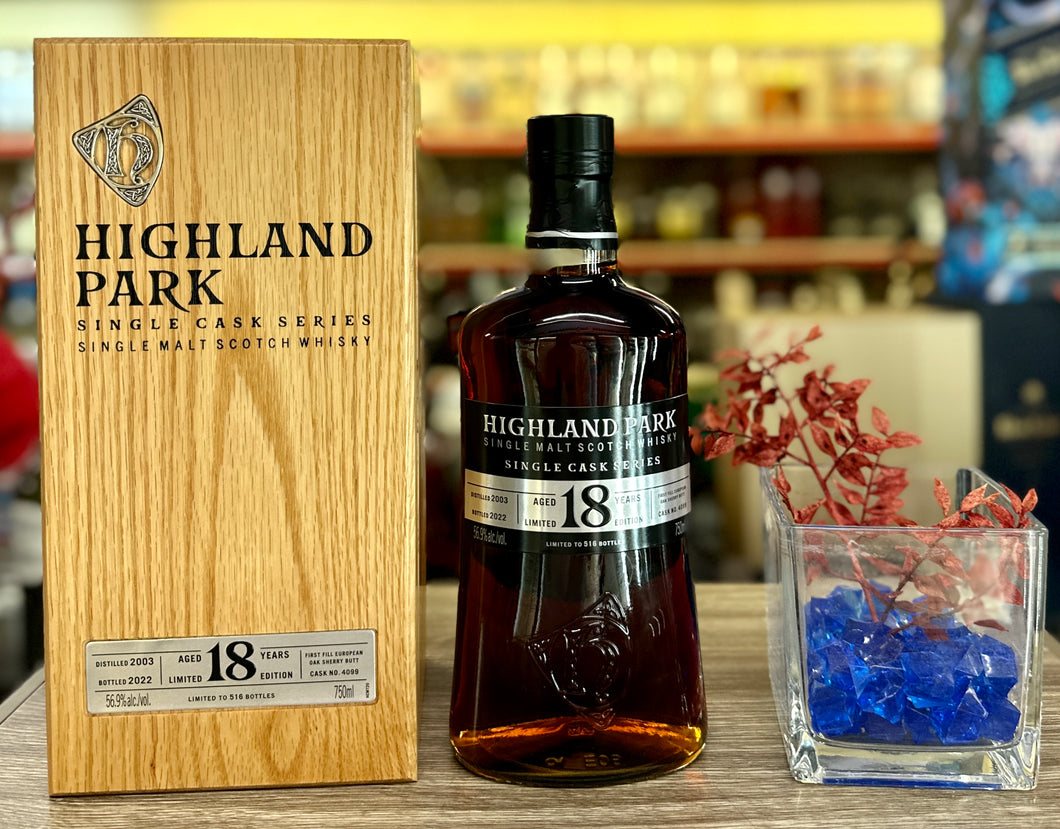 Highland Park 18 Limited Edition