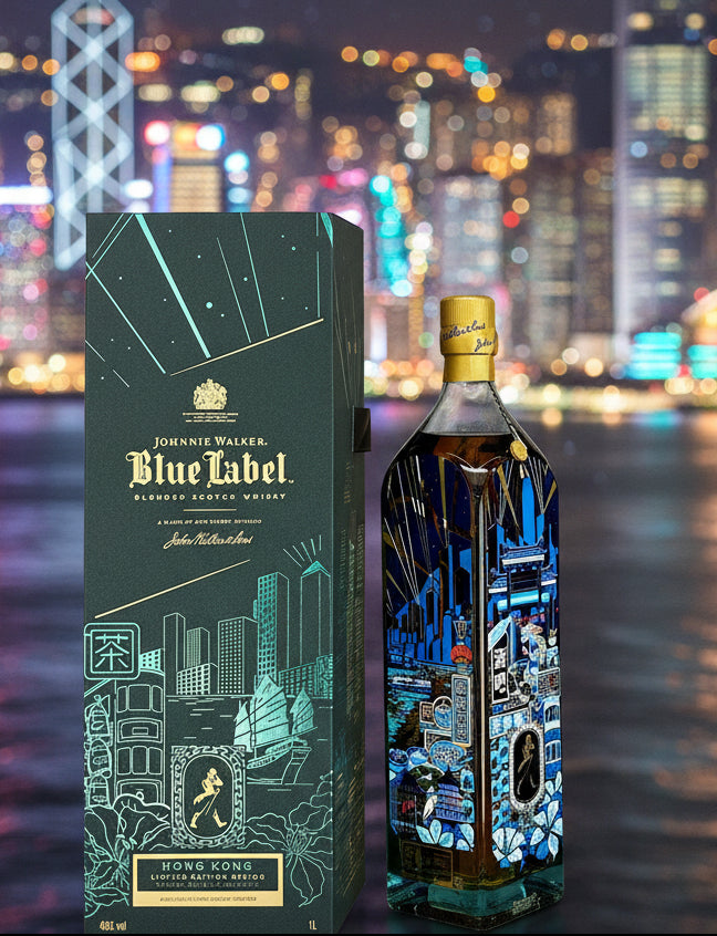 m*a様 Johnnie Walker Blue Label 香港限定デザイン Johnnie Walker Blue Label Hong Kong Limited Edition – Valentine