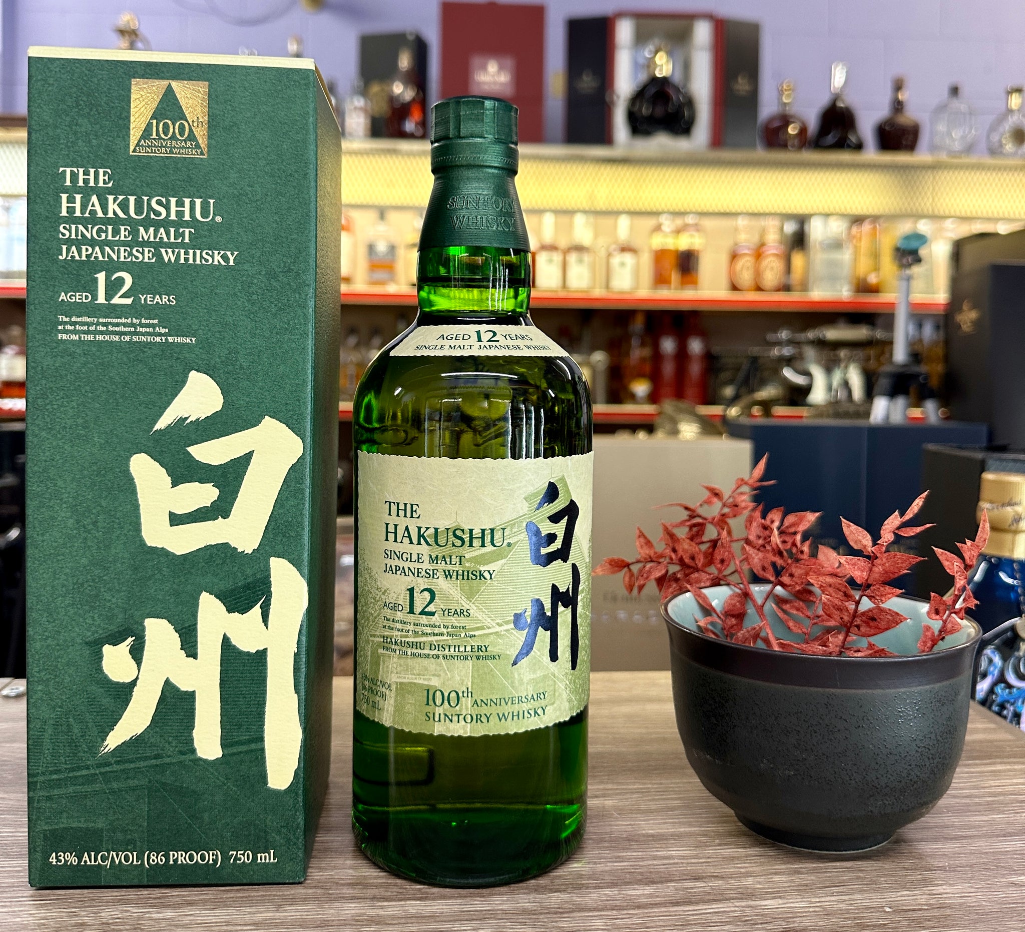 Japanese, Taiwan Whisky – Valentine Liquors