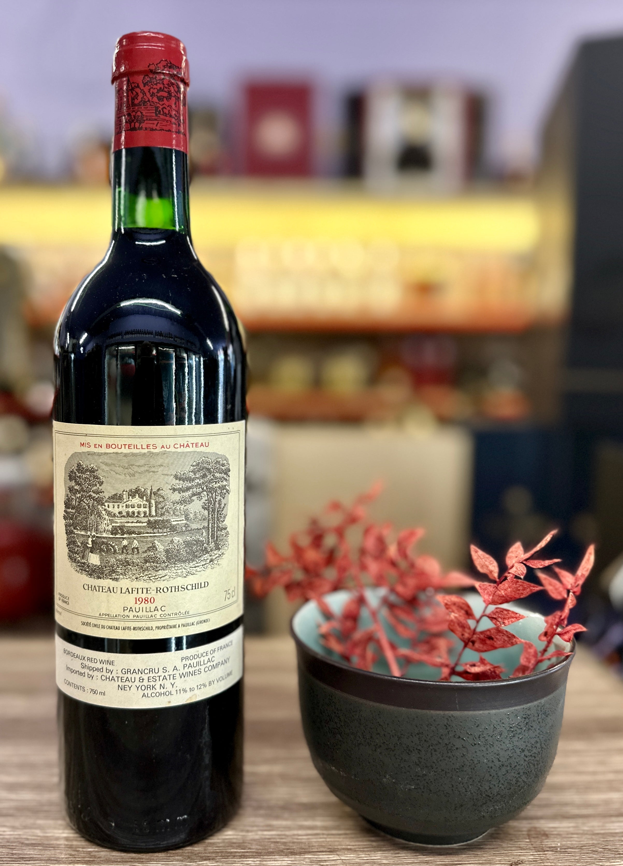 シャトーラフィットロートシルト1980ヴィンテージ シャトー・ラフィット・ロートシルト【1980】（750ml