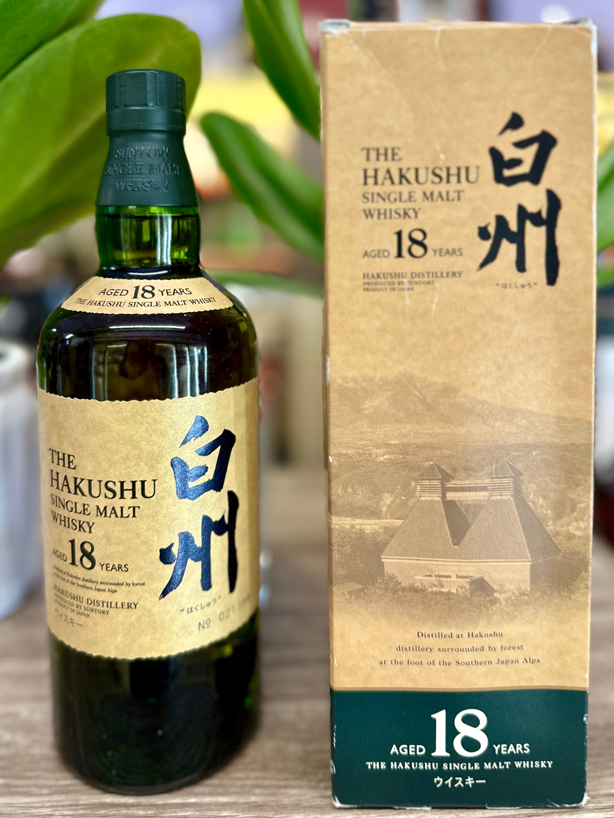 Japanese, Taiwan Whisky – Valentine Liquors