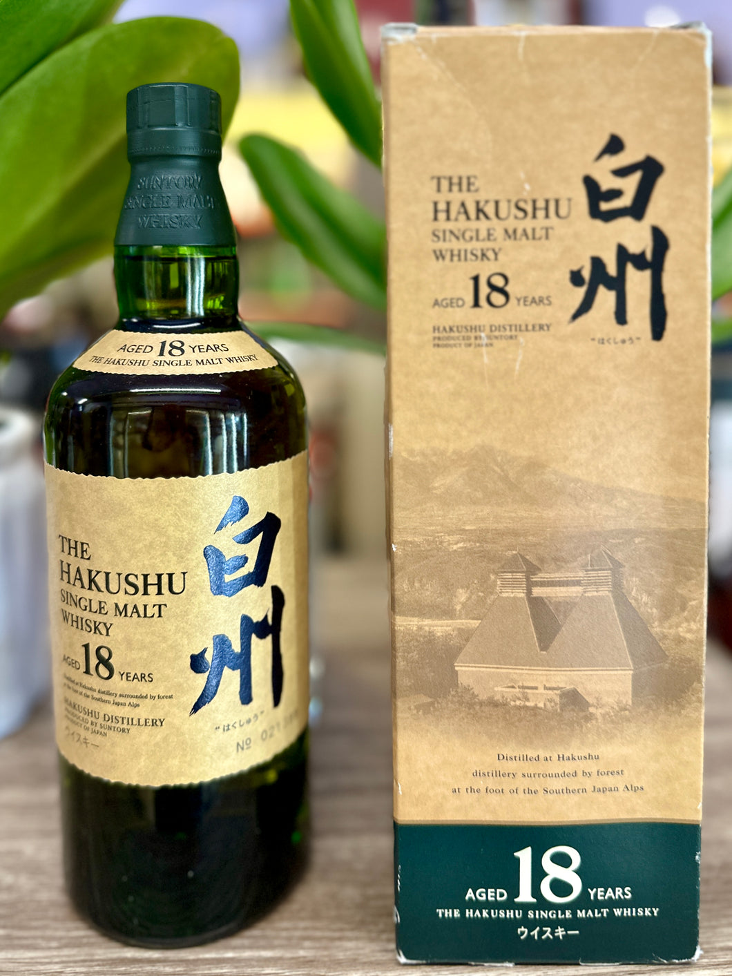 Hakushu 18 Year Old Single Malt, 700 ml