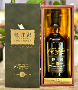 Karuizawa 15 Year Old Single Malt Whisky