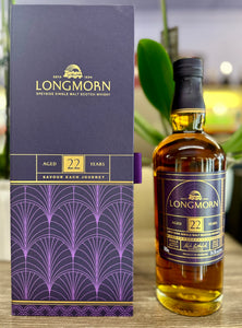 Longmorn Single Batch 22 Year Old Single Malt Scotch