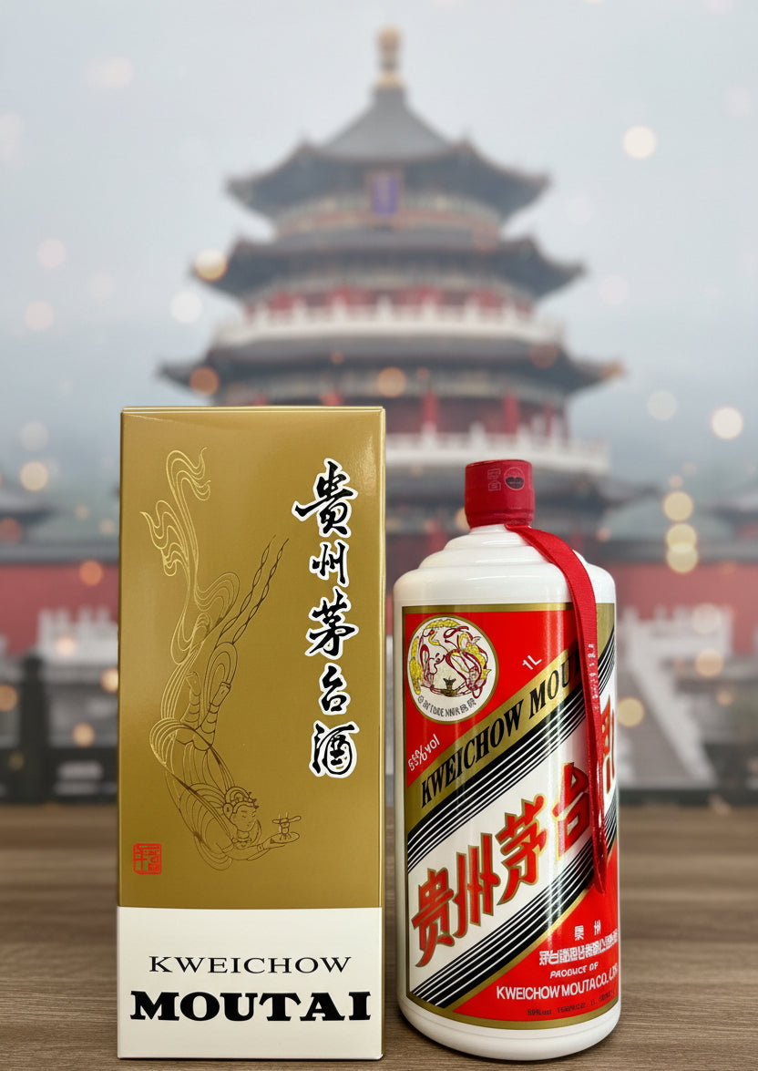 Kweichow Moutai Baijiu, Vintage 2016, 1.0 L – Valentine Liquors