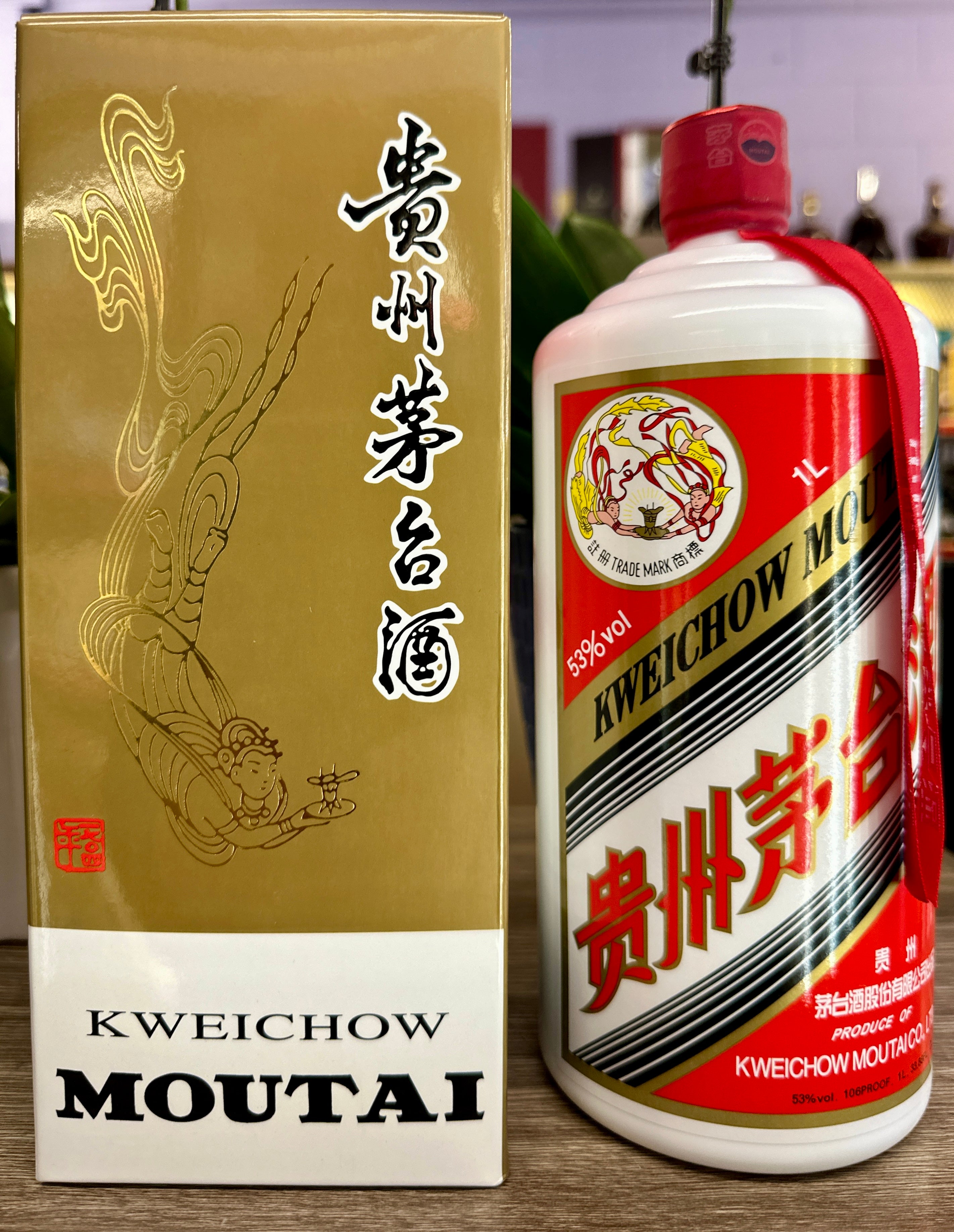 Kweichow Moutai Baijiu, Vintage 2016, 1.0 L