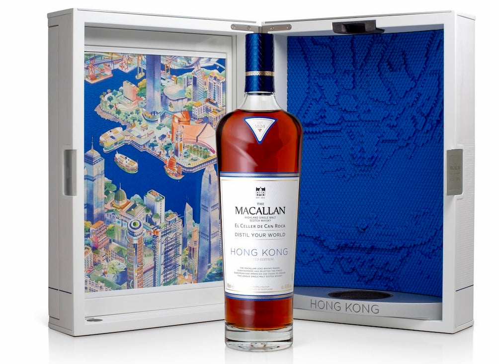 Macallan 'Distil Your World Hong Kong Edition' Single Malt Scotch
