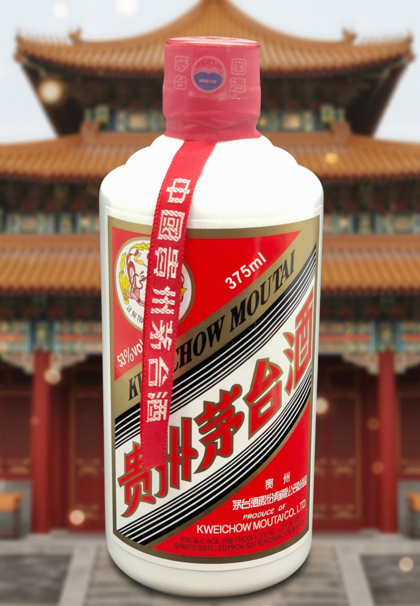 Kweichow Moutai Baijiu 375 mL, 2022 – Valentine Liquors