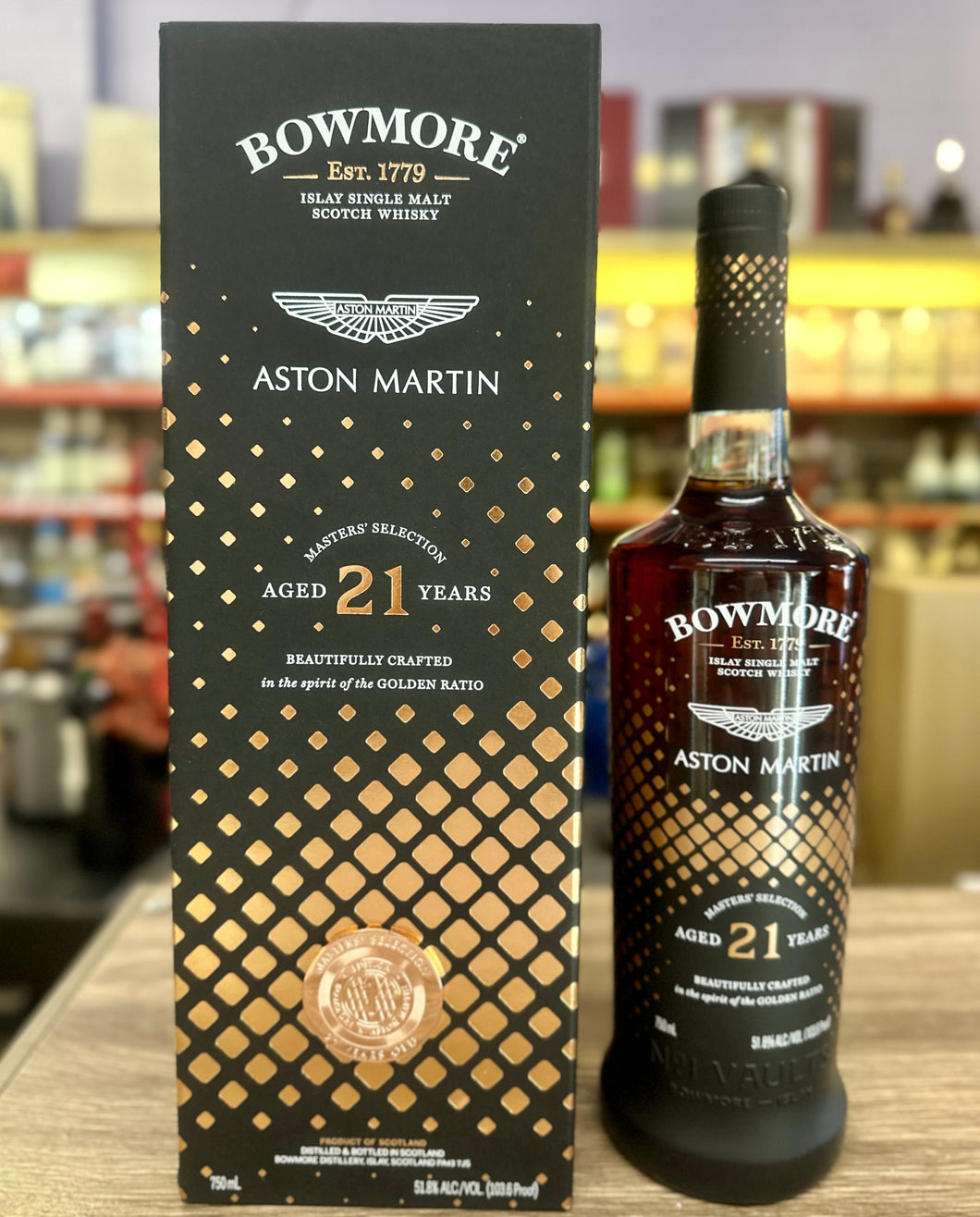 Bowmore Aston Martin Masters Selection 21 Year Old Single Malt Scotch