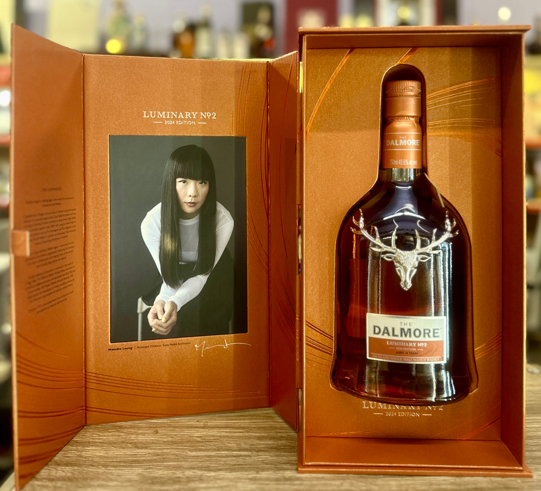 Dalmore 'Luminary No.2' 16 Year Old Single Malt Scotch