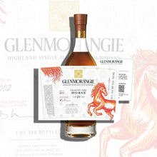 Load image into Gallery viewer, Glenmorangie 'Year of Horse' 23 Year Old Single Malt Scotch

