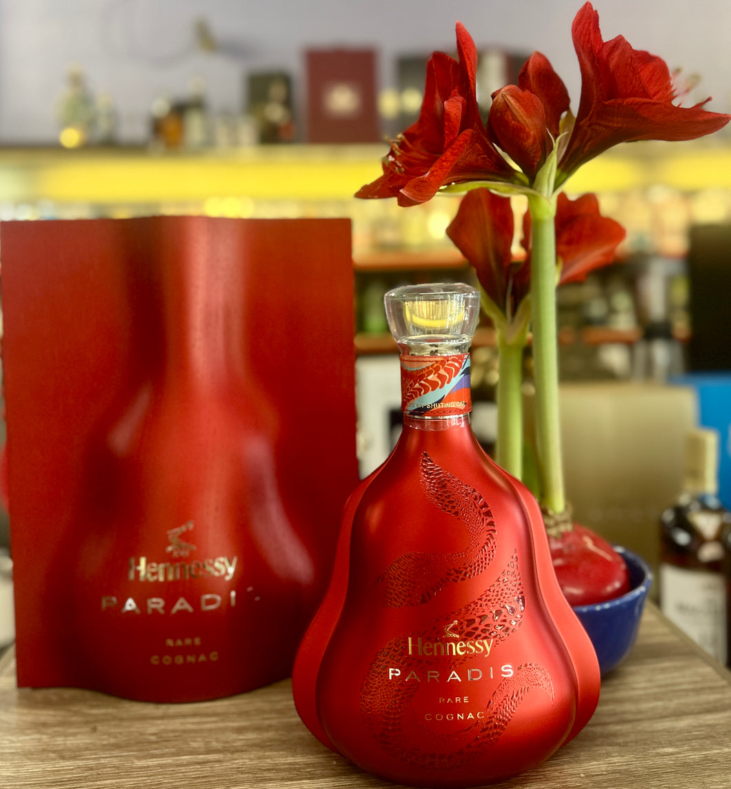 Hennessy Paradis Chinese New Year Limited Edition Rare Cognac, 700ml