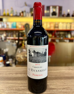L'Evangile 2012