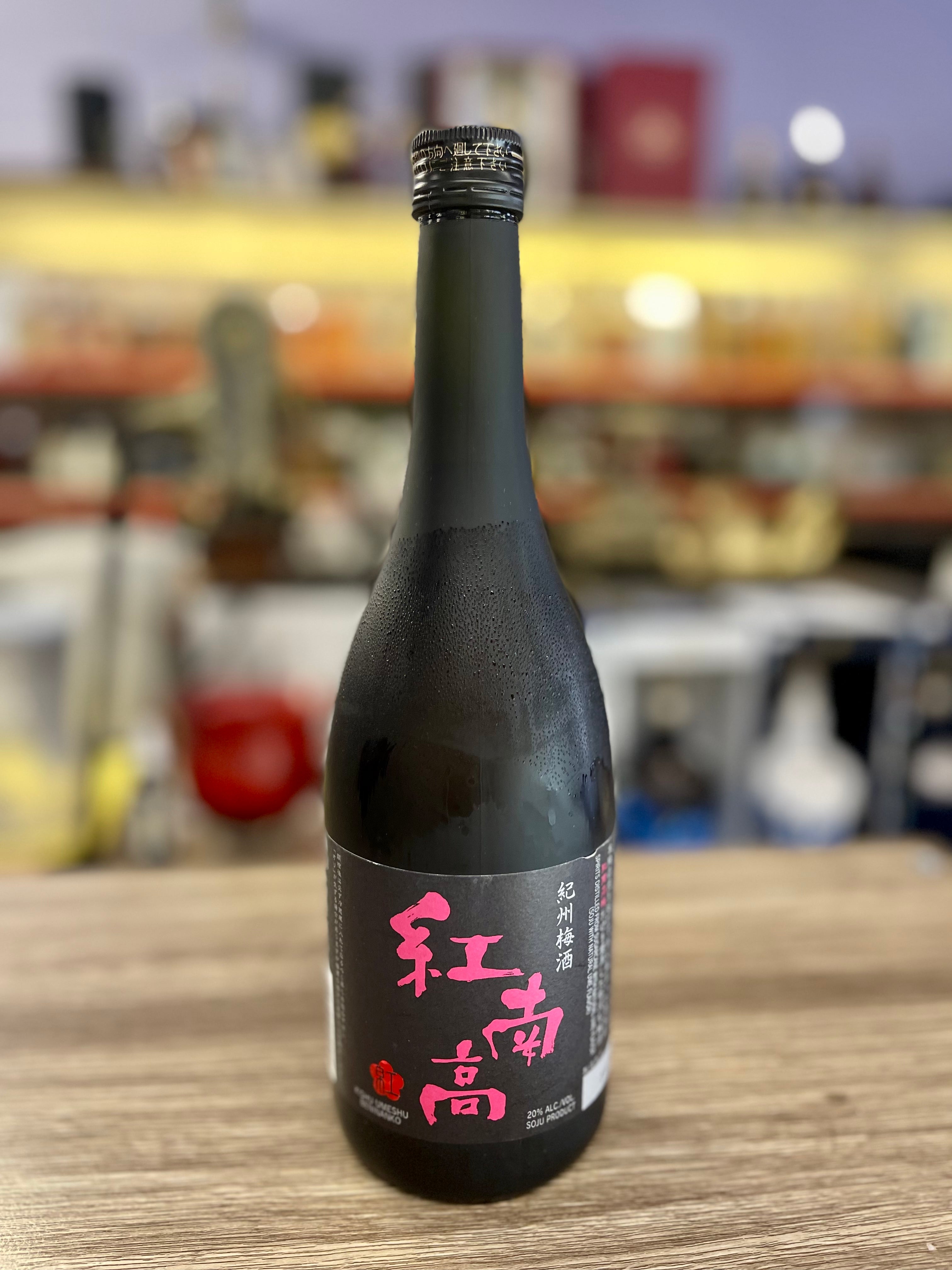 Nakano Beninanko Shuzo Plum Wine, 720 ml – Valentine Liquors