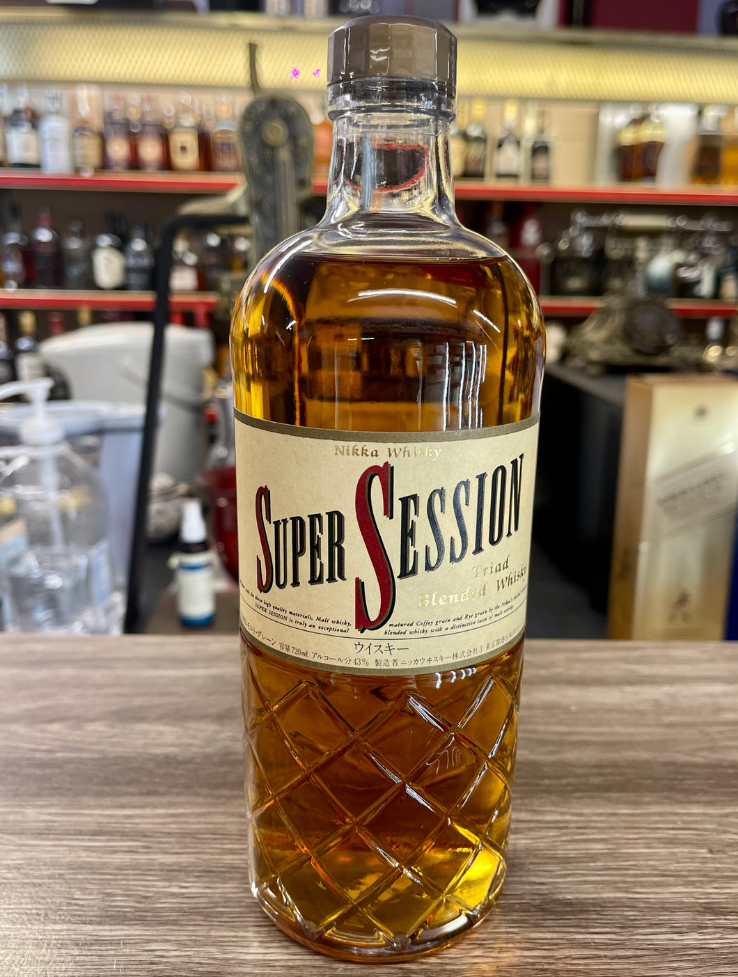 Nikka 'Super Session' Triad Blended Whisky