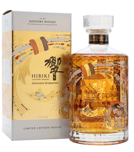 Hibiki 'Japanese Harmony' 30th Anniversary Limited Edition Design Blended Whisky, 750 ml