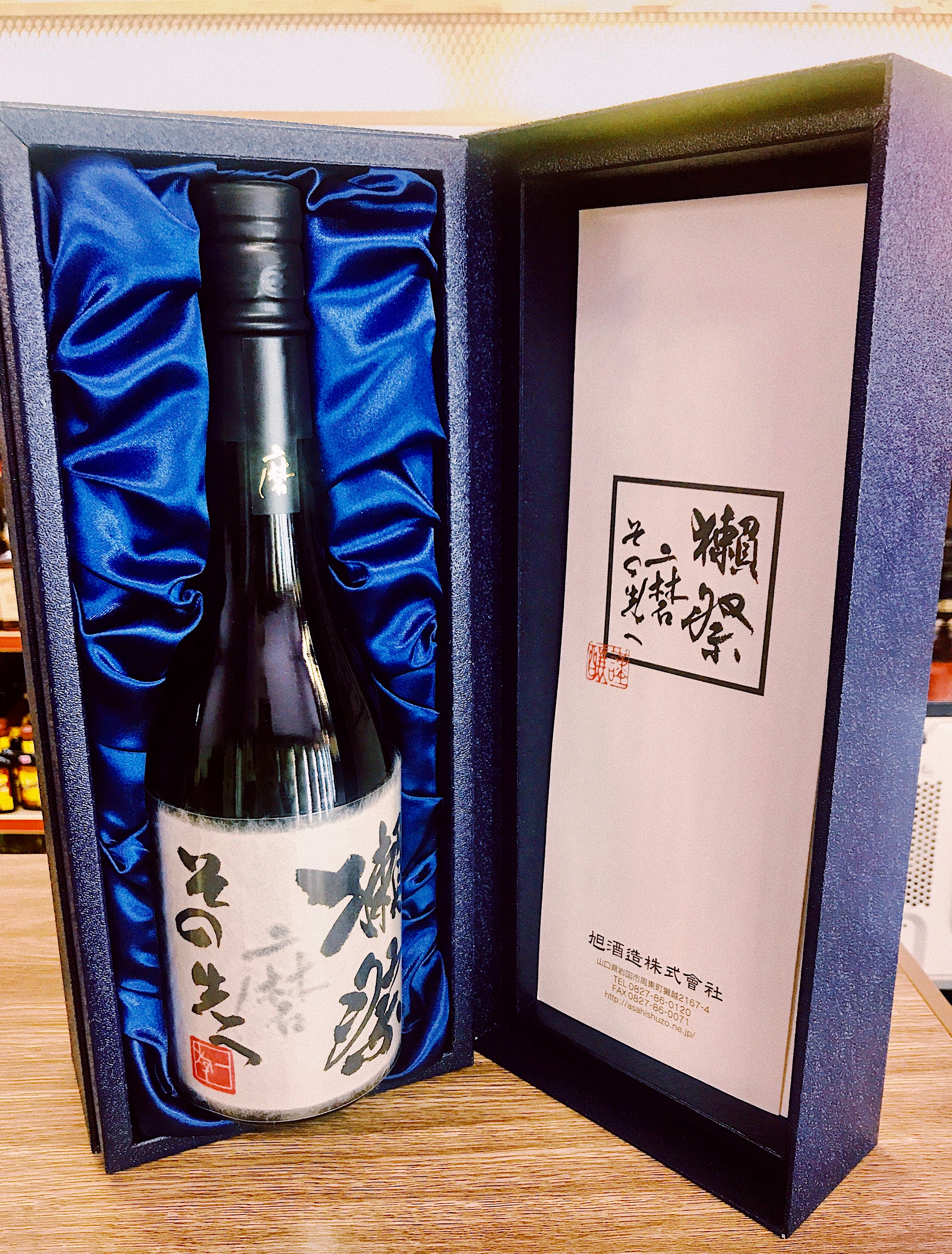 獺祭 磨　720ml DASSAI Beyond DASSAI Beyond - Dassai｜DASSAI Inc.