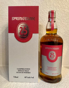 Springbank 25 Year Single Malt Scotch, 2021