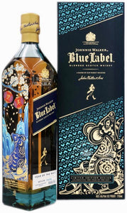 Johnnie Walker Blue Label Limited Edition Year of the Rat