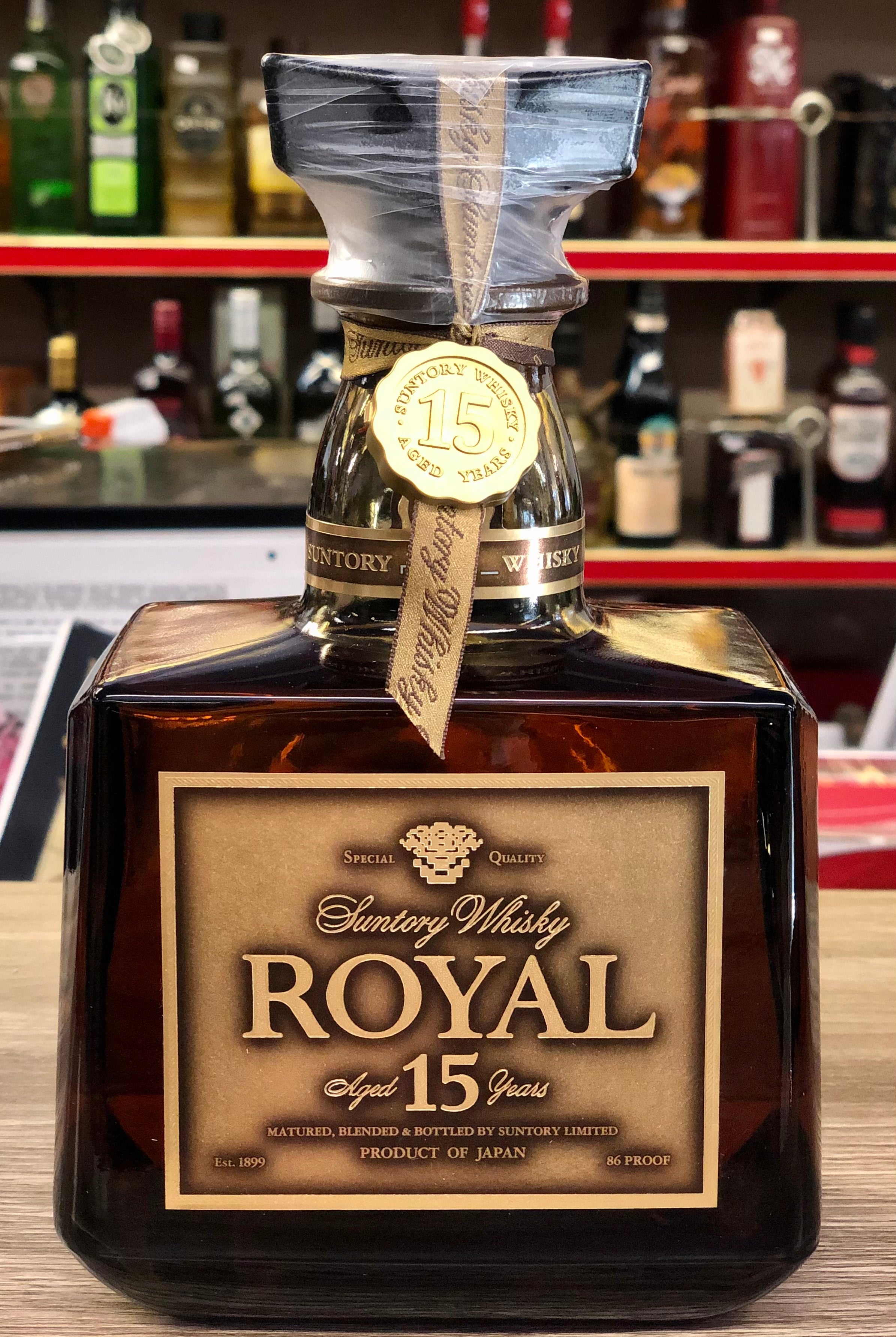 Suntory Royal 15 Year – Valentine Liquors