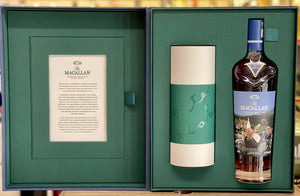 Macallan 'Artist Collaboration Tier Sir Peter Blake' Single Malt Scotch Whisky