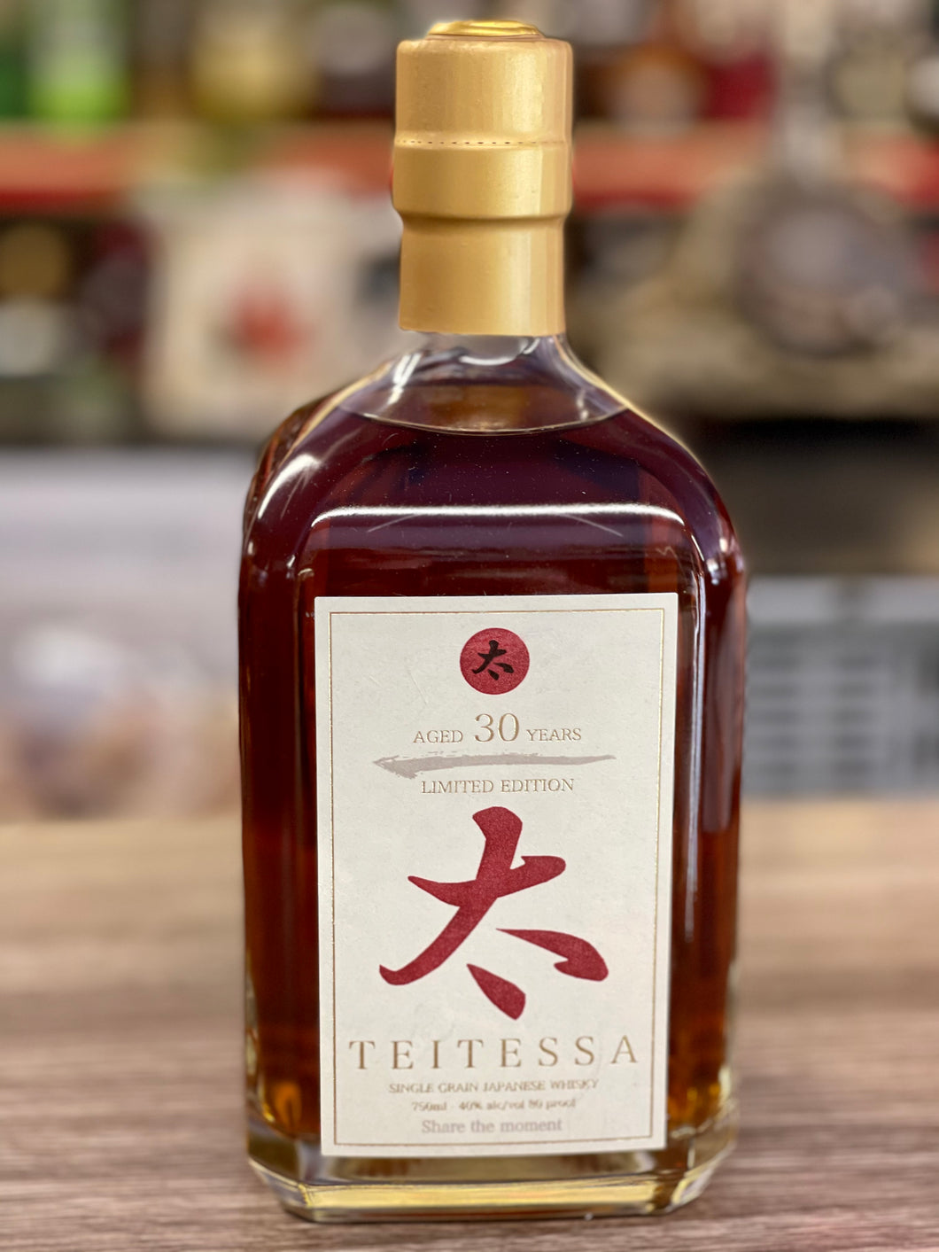 Teitessa 30 Year Old Single Grain Japaneses Whisky