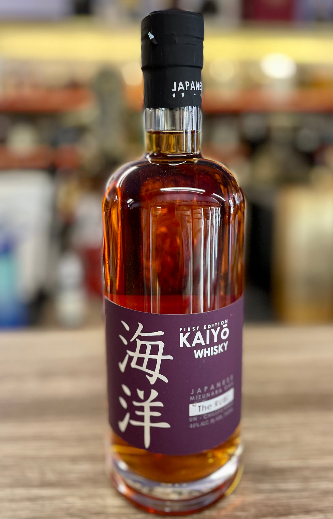 Kaiyo 'The Rubi' Mizunara Oak Japanese Whisky
