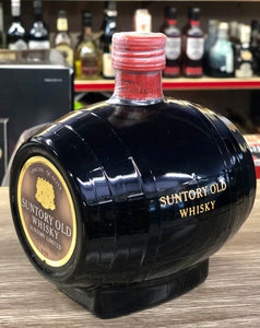 Suntory Old Whisky Limited,  Old Barrel