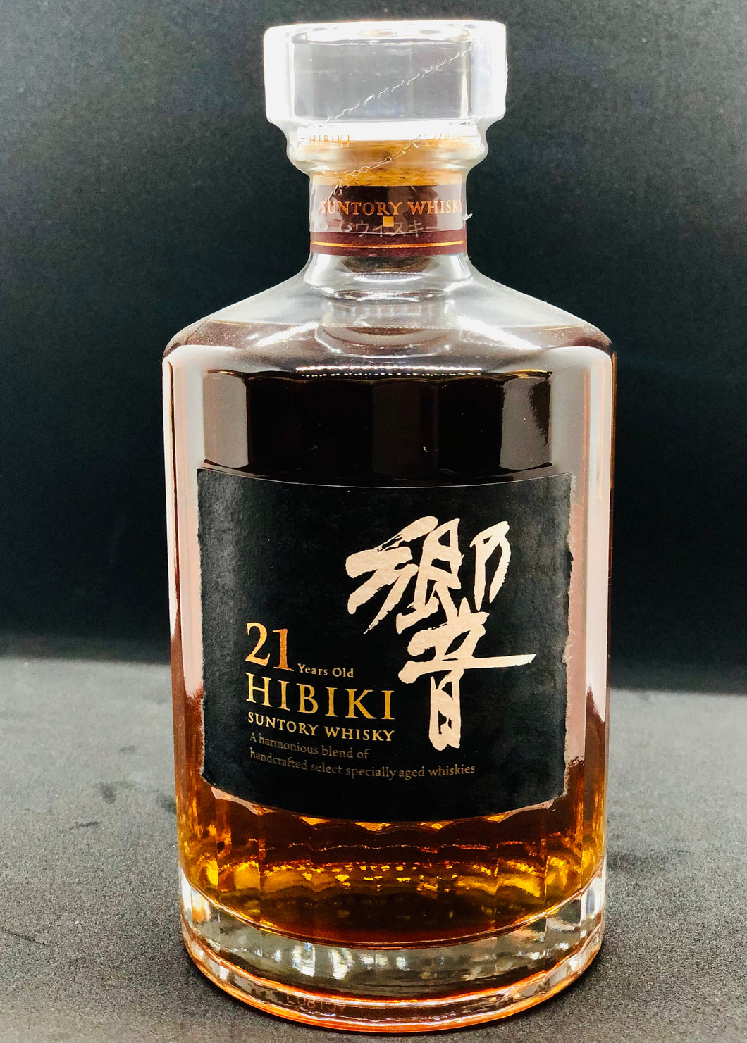 Hibiki 21 Year Old, 700 mL