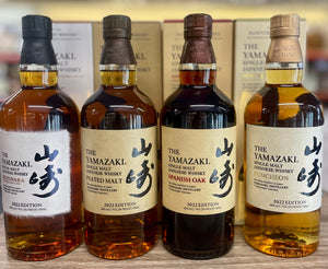 Yamazaki 'Peated Malt' Single Malt Whisky 2022, 700 ml