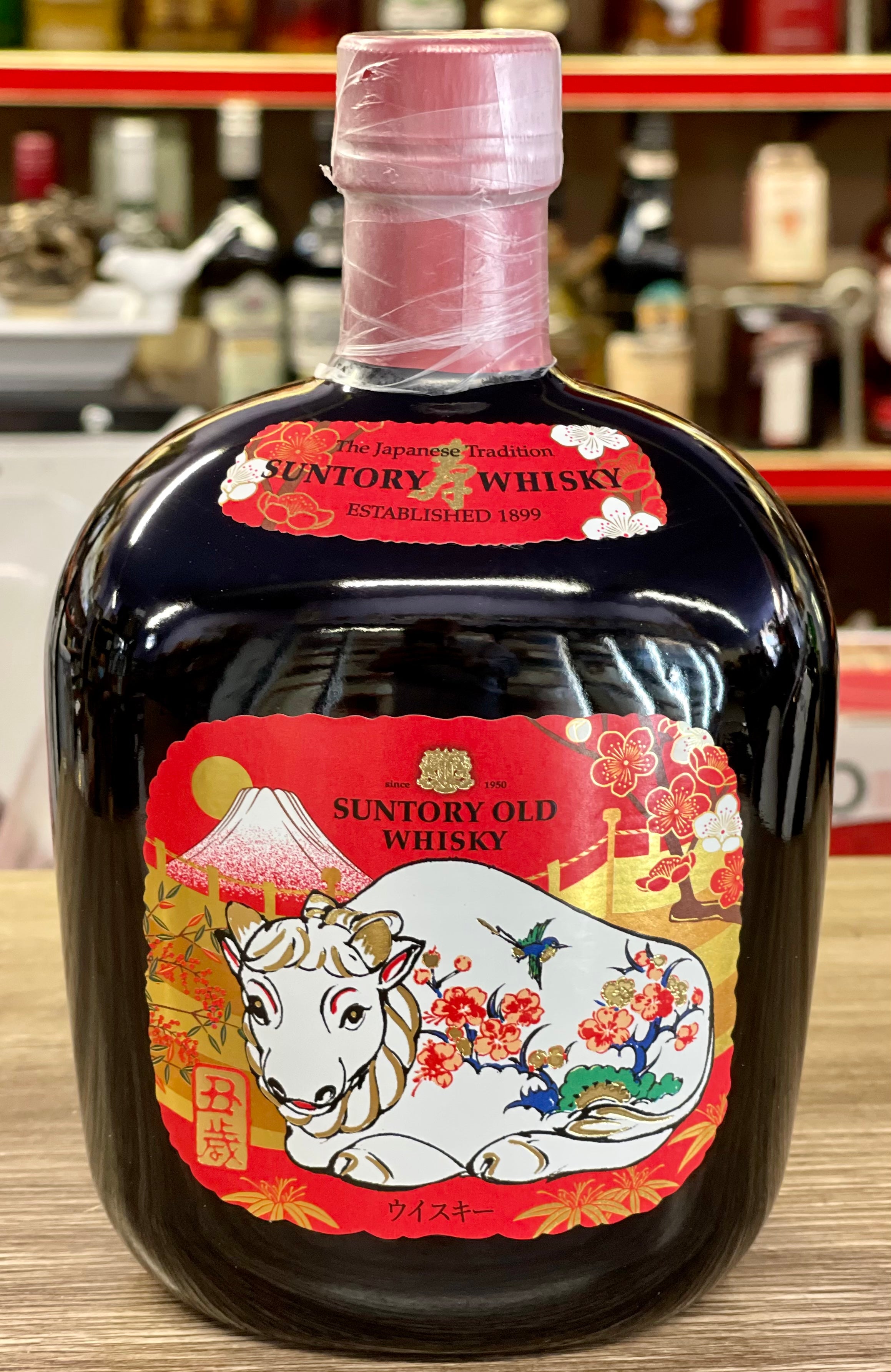 Suntory Old Whisky Zodiaz, Year of Cow – Valentine Liquors