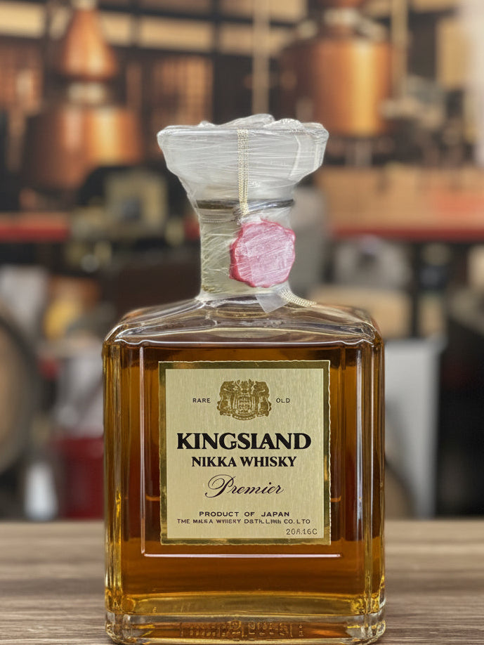 Nikka Kingsland Premier Blended Whisky – Valentine Liquors