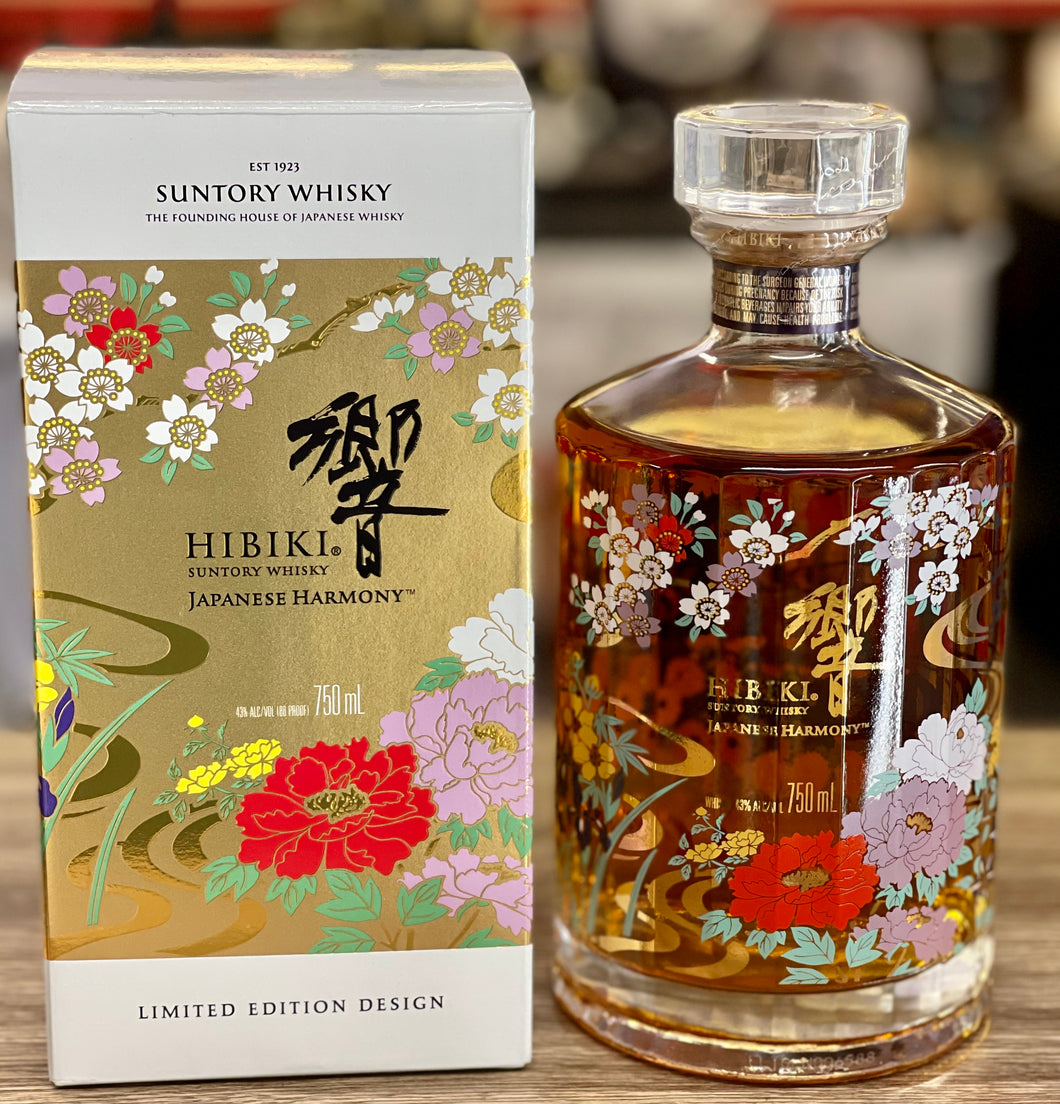 Hibiki 'Japanese Harmony' Ryusui Hyakka Limited Edition Design Blended Whisky