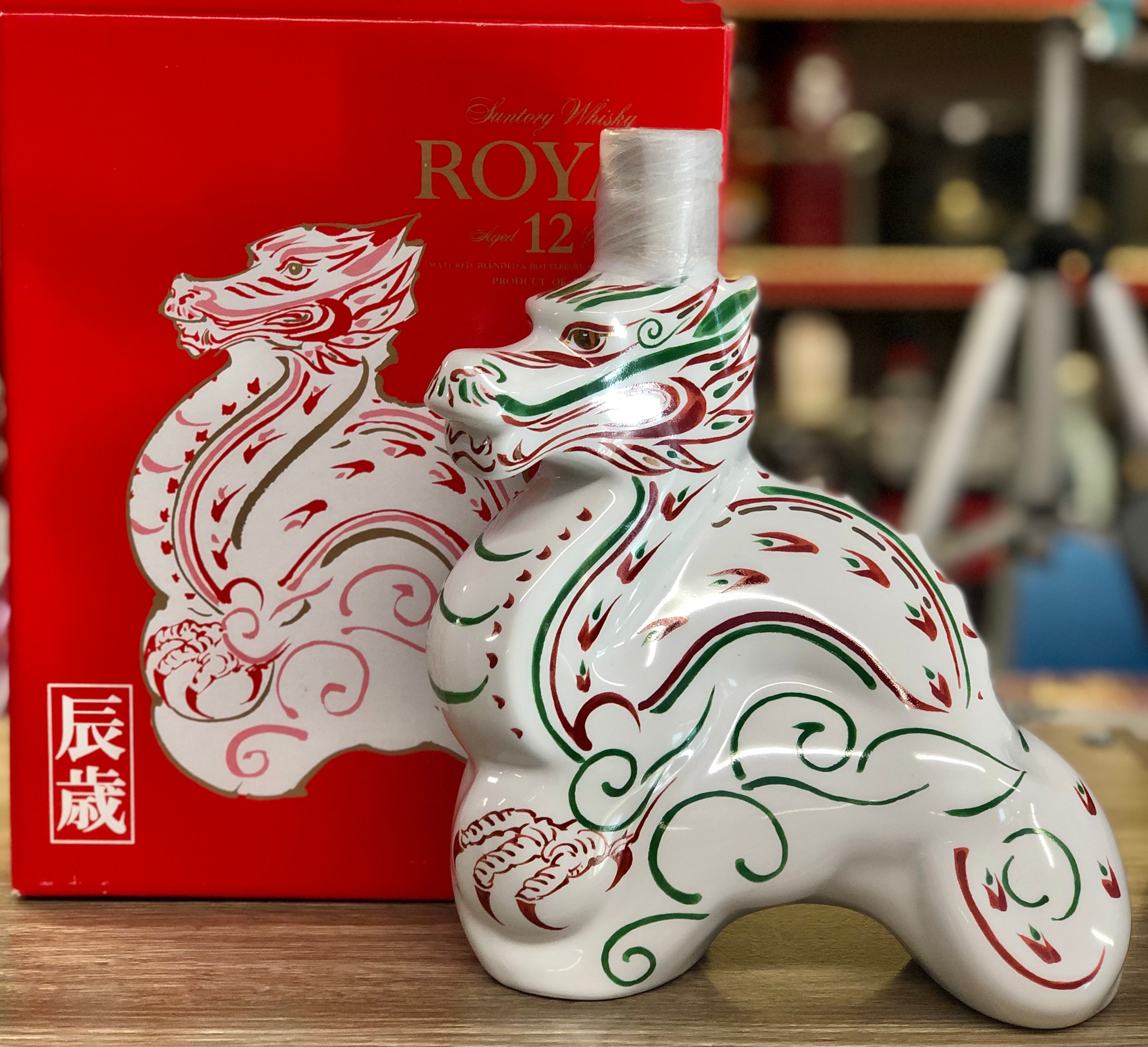 Suntory Royal 'Dragon' Zodiac Collection 12 Year – Valentine